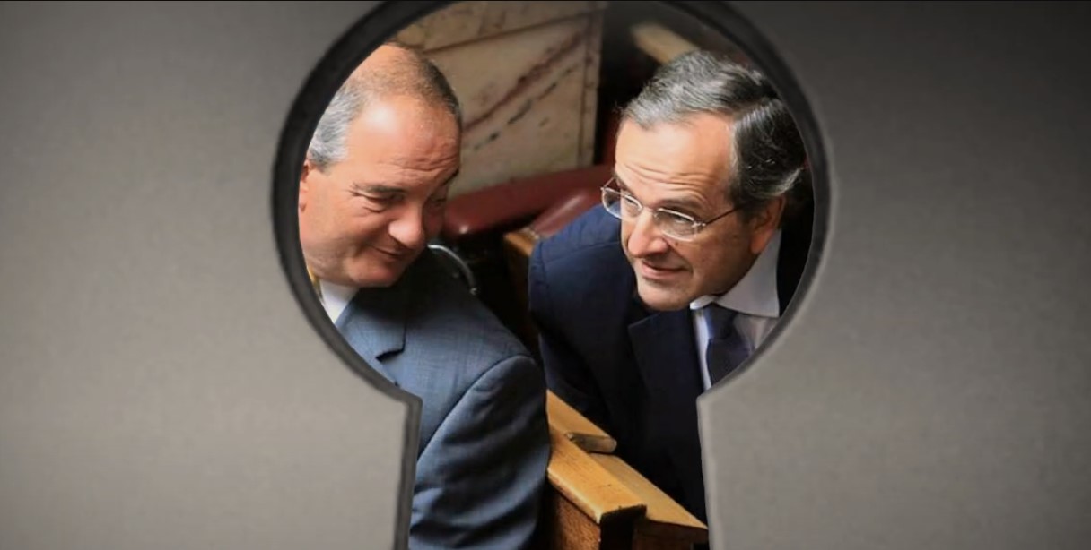 Πολιτικές ζυμώσεις & σενάρια ανατροπής