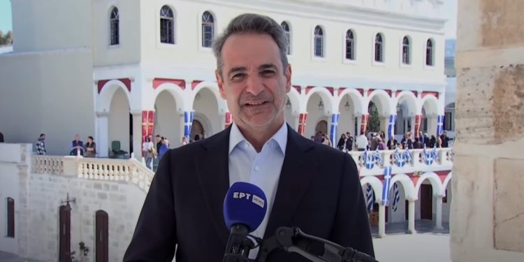 Κυρ. Μητσοτάκης: Mέσα από ένα το πνεύμα ενότητας μπορούμε ξεπεράσουμε τις δυσκολίες