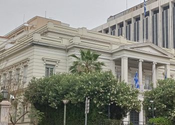 ΥΠΕΞ: Η συνθήκη της Λωζάννης αναφέρεται ρητά σε θρησκευτική μειονότητα στη Θράκη