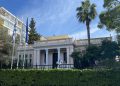 Ποινικές & αστικές συνέπειες για επιθέσεις στα πανεπιστήμια – Κυρώσεις σε ιδρύματα που παραβιάζουν το νόμο