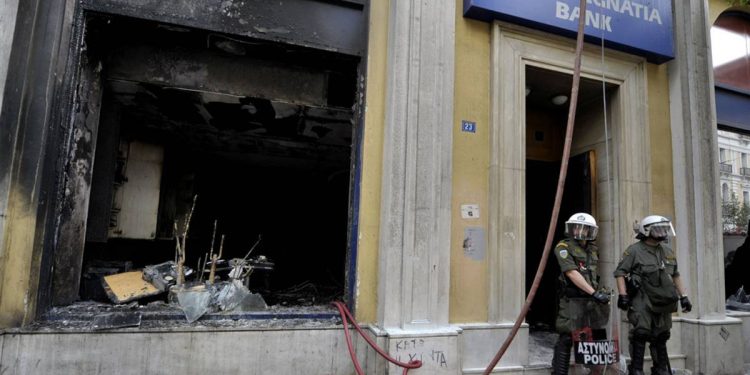 Marfin: Όταν ο φανατισμός σκοτώνει, η Δημοκρατία θυμάται