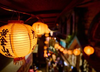 Η ασταμάτητη παραγωγική μηχανή της Κίνας & οι αυταπάτες των ΗΠΑ