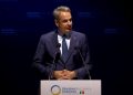 Μητσοτάκης: Η Ελλάδα στο πλευρό της Ουκρανίας – Στρατηγική στήριξη & όραμα για την ανοικοδόμηση