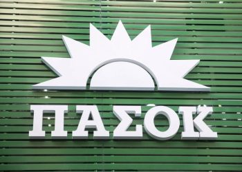 ΠΑΣΟΚ: Τροπολογία για φραγμό στις απευθείας αναθέσεις με τρεις τομές διαφάνειας