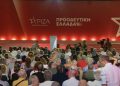 Το Μεγάλο Πακέτο Υποσχέσεων του ΣΥΡΙΖΑ