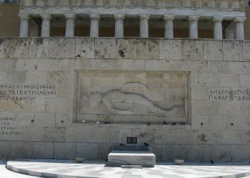Το Μνημείο του Αγνώστου Στρατιώτη δεν ανήκει σε κανέναν – Ανήκει σε όλους μας