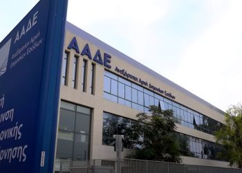 ΑΑΔΕ: Οι περιοχές με τα υψηλότερα και χαμηλότερα ποσοστά φοροδιαφυγής – Τι έδειξαν οι έλεγχοι