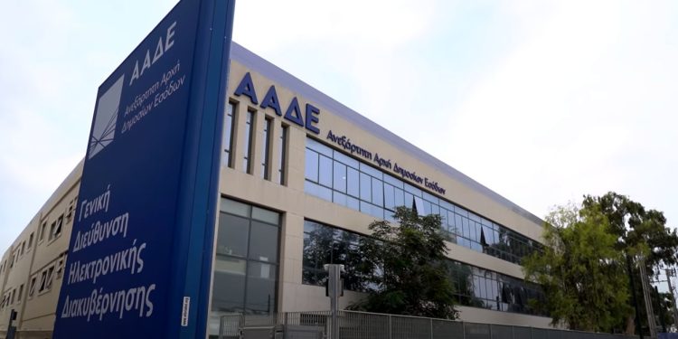 ΑΑΔΕ: Οι περιοχές με τα υψηλότερα και χαμηλότερα ποσοστά φοροδιαφυγής – Τι έδειξαν οι έλεγχοι