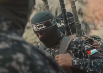 Wall Street: Σε δίλημμα η Χαμάς – Παράδοση ή όπλα; Εσωτερική ρήξη για το σχέδιο Τραμπ