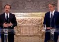 Μητσοτάκης & Χριστοδουλίδης ενισχύουν τη συνεργασία σε ενέργεια, πολιτική προστασία και Κυπριακό με κοινό ευρωπαϊκό όραμα