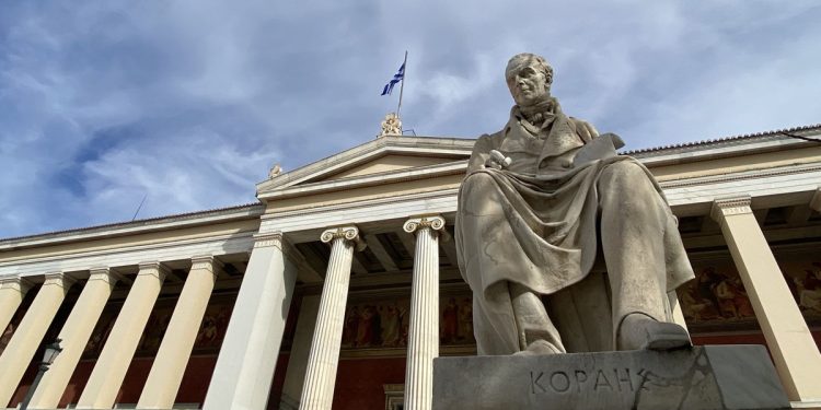 Διαγράφονται 280.000 «αιώνιοι» φοιτητές – 35.000 ζήτησαν παράταση σπουδών