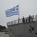 Νέα εποχή για το Πολεμικό Ναυτικό – Υψώθηκε η ελληνική σημαία στην πρώτη φρεγάτα Belharra