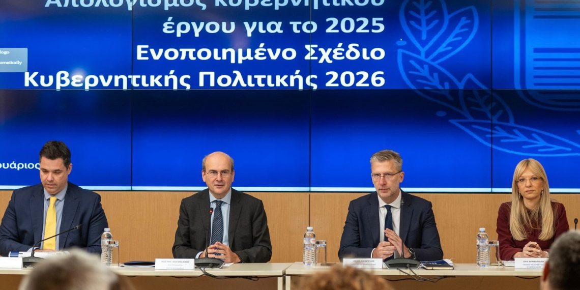 Χατζηδάκης & Σκέρτσος παρουσίασαν τον κυβερνητικό προγραμματισμό για τη νέα χρονιά