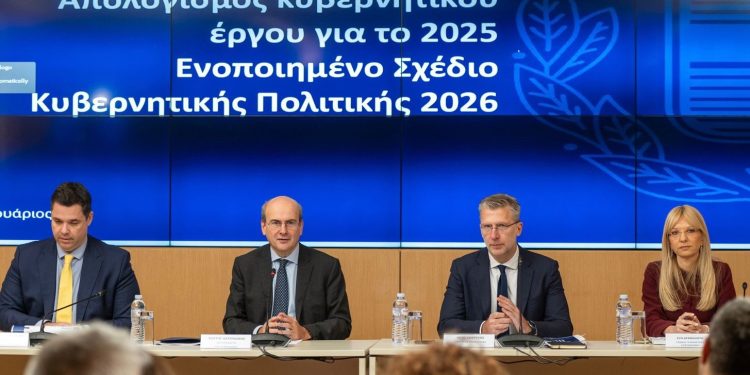 Χατζηδάκης & Σκέρτσος παρουσίασαν τον κυβερνητικό προγραμματισμό για τη νέα χρονιά