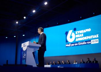 Ο οδικός χάρτης του Κυριάκου Μητσοτάκη προς τις κάλπες