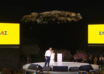 ΕΛΑΣ: Το νέο πολιτικό εγχείρημα του Αλέξη Τσίπρα
