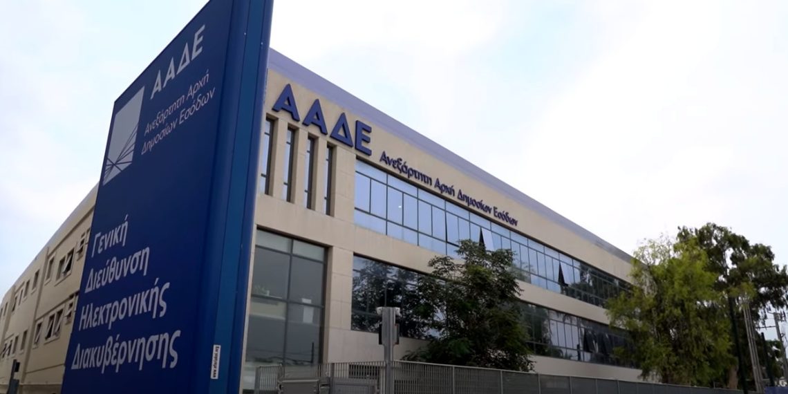 Κατασκευαστική δήλωνε τζίρο 3 ευρώ: Εντόπισαν αδήλωτα 3,1 εκατ. στις Κυκλάδες