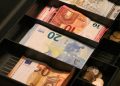Πρόστιμα 389.339 ευρώ από την Αρχή Ελέγχου Αγοράς για αισχροκέρδεια και προϊόντα-μαϊμού