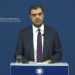Π. Μαρινάκης: Κόντρα για την 13η σύνταξη – Η πρόταση Ανδρουλάκη κοστίζει €2,5 δισ.