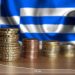 Δημόσιο χρέος: Στο 143,5% του ΑΕΠ – Η μεγαλύτερη μείωση στην ΕΕ σύμφωνα με τη Eurostat