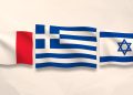 GPO: Οι Έλληνες «ψήφισαν» σύμμαχους και εχθρούς