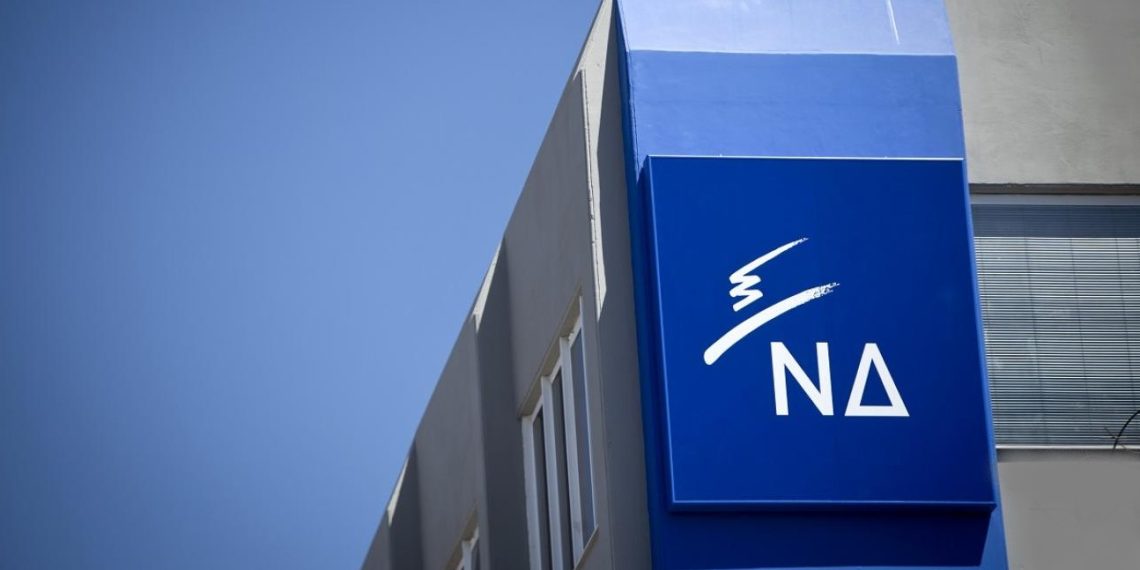 Η σταθερότητα επιστρέφει: Η ΝΔ παγιώνει την πρωτιά και ξαναχτίζει την εμπιστοσύνη