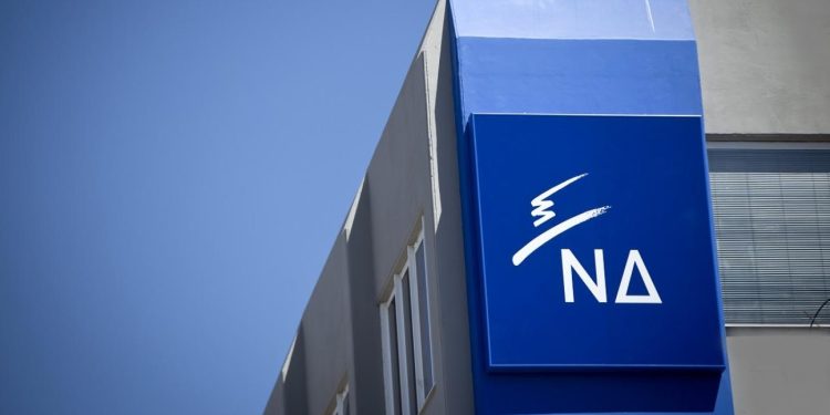 Η σταθερότητα επιστρέφει: Η ΝΔ παγιώνει την πρωτιά και ξαναχτίζει την εμπιστοσύνη