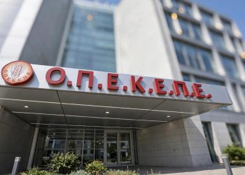 ΟΠΕΚΕΠΕ: Κλείνει ο κύκλος για τις επιδοτήσεις του 2021 – Διώξεις σε 22 και αρχειοθέτηση για 7 βουλευτές