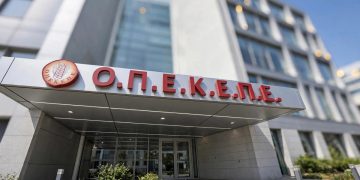 ΟΠΕΚΕΠΕ: Κλείνει ο κύκλος για τις επιδοτήσεις του 2021 – Διώξεις σε 22 και αρχειοθέτηση για 7 βουλευτές