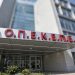 ΟΠΕΚΕΠΕ: Κλείνει ο κύκλος για τις επιδοτήσεις του 2021 – Διώξεις σε 22 και αρχειοθέτηση για 7 βουλευτές
