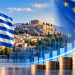 2019 ή 2026: Ζουν τελικά καλύτερα οι Έλληνες; Τι απαντούν οι αριθμοί