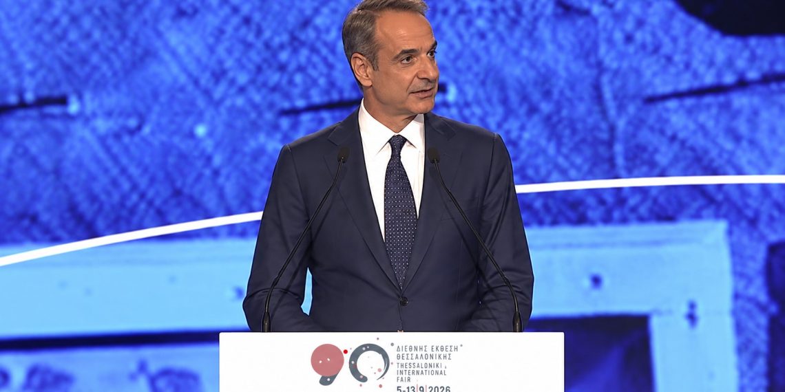 Μητσοτάκης στη ΔΕΘ 2026: Τα 12 μέτρα & η «Συμφωνία Προόδου και Ευημερίας»