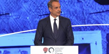 Μητσοτάκης στη ΔΕΘ 2026: Τα 12 μέτρα & η «Συμφωνία Προόδου και Ευημερίας»